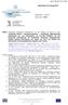 ΑΔΑ: ΒΛ4Ψ7ΛΛ-Γ4Θ ΑΝΑΡΤΗΤΕΑ ΣΤΟ ΙΑ ΙΚΤΥΟ. Θεσσαλονίκη, 3/7/2013 Αριθµ. Πρωτ.: 6165