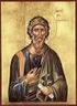 Apostle Andrew. Andrew the First Called Froumentios, Archbishop of Abyssina