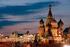 Αγία Πετρούπολη & Μόσχα «Λευκές Νύχτες» Τώρα και µε απευθείας πτήσεις της El inair από και προς το ΗΡΑΚΛΕΙΟ!
