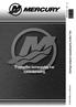 2016 Mercury Marine. Σύστημα ενεργού τριμαρίσματος Active Trim. Εγχειρίδιο λειτουργίας και εγκατάστασης