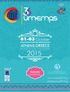 Χορηγικές υνατότητες hosted by October ATHENS GREECE