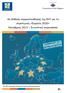 4η Έκθεση παρακολούθησης της ΕτΠ για τη στρατηγική «Ευρώπη 2020» Οκτώβριος 2013 Συνοπτική παρουσίαση