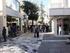 ΕΥΦΥΕΣ ΙΣΤΟΡΙΚΟ ΚΑΙ ΕΜΠΟΡΙΚΟ ΚΕΝΤΡΟ ΒΟΛΟΥ