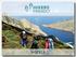 Το Hikers Friendly HOTELS είναι ένα σήμα που πιστοποιεί καταλύματα τα οποία παρέχουν εξειδικευμένες υπηρεσίες στους πεζοπόρους