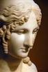 «Η θέση της γυναίκας στην Αρχαία Αθήνα και Σπάρτη» - διδακτικό σενάριο