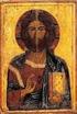 Le Sauveur. Une icône du XIIe siècle dans une collection privée à Moscou