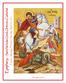 Epiphany - Saint Nicholas Greek Orthodox Cathedral. Tarpon Springs, Florida + Sunday, April 23, St George, April 23