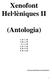 Xenofont Hel lèniques II. (Antologia)