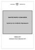 ΟΔΗΓΙΕΣ ΕΦΟΡΟΥ ΑΣΦΑΛΙΣΕΩΝ. σχετικά με την υποβολή πληροφοριών