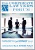 ΠΑΡΑΣΚΕΥΗ 30 ΙΟΥΝΙΟΥ 2017 ΞΕΝΟΔΟΧΕΙΟ N.J.V. ATHENS PLAZA WW W.PALLADIANCONFERENCES.GR