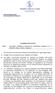 Συνεδρίαση 232/ Θέμα: 1 Κανονισμός εκκαθάρισης ασφαλιστικών επιχειρήσεων σύμφωνα με το ν. 4364/2016, Μέρος Τέταρτο, Κεφάλαιο Γ