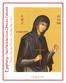 Epiphany - Saint Nicholas Greek Orthodox Cathedral. Tarpon Springs, Florida + Sunday, July 9, St Euphemia, July 11