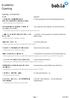 Academic Opening Opening - Introduction Greek Spanish En este ensayo/tesis analizaré/investigaré/evaluaré...