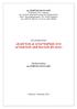 «ΕΛΕΓΧΟΣ & ΑΝΑΓΝΩΡΙΣΗ ΔΥΟ ΑΓΝΩΣΤΩΝ ΔΕΙΓΜΑΤΩΝ ΞΥΛΟΥ»