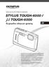 STYLUS TOUGH-6000 / µ TOUGH-6000