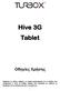Hive 3G Tablet Οδηγίες Χρήσης