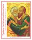 Epiphany - Saint Nicholas Greek Orthodox Cathedral. Tarpon Springs, Florida + Sunday, June 25, Peter & Paul, the Holy Apostles, June 29