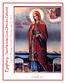 Epiphany - Saint Nicholas Greek Orthodox Cathedral. Tarpon Springs, Florida + Sunday, July 16, St Markella, July 22