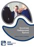 Συνοπτική Παιδαγωγική Έρευνα GREEN TRAINING ENTREPRENEURSHIP. Διεθνική Έκθεση Αναφοράς