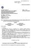 Θέμα: «Τροποποίηση της με αριθ. 9497/104760/ Υπουργικής Απόφασης ΦΕΚ (Β 2310), σχετικά με τη συνταγή χρήσης γεωργικών φαρμάκων»