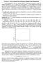 Ενότητα 5: Απλή Γραµµική Παλινδρόµηση (Simple Linear Regression)