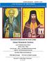 7th Sunday of Matthew