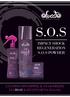 S.O.S IMPACT SHOCK REGENERATION S.O.S POWDER ΣΥΣΤΗΜΑ ΠΡΟΛΗΨΗΣ & ΑΝΑΔΟΜΗΣΗΣ ΓΙΑ ΠΟΛΥ ΚΑΤΕΣΤΡΑΜΕΝΑ ΜΑΛΛΙΑ