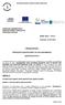 ΕΠΙΤΡΟΠΗ ΕΡΕΥΝΩΝ ΠΑΝΕΠΙΣΤΗΜΙΟΥ ΙΩΑΝΝΙΝΩΝ ΠΡΟΚΗΡΥΞΗ ΠΡΟΧΕΙΡΟΥ ΙΑΓΩΝΙΣΜΟΥ ΓΙΑ ΤΗΝ ΠΡΟΜΗΘΕΙΑ «ΕΞΟΠΛΙΣΜΟΥ»