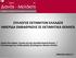 ΣΥΛΛΟΓΟΣ ΕΚΤΙΜΗΤΩΝ ΕΛΛΑΔΟΣ ΗΜΕΡΙΔΑ ΕΜΒΑΘΥΝΣΗΣ ΣΕ ΕΚΤΙΜΗΤΙΚΑ ΘΕΜΑΤΑ