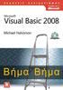 Περιεχόμενα. Μέρος I Ξεκίνημα με τη Microsoft Visual Basic Εξερεύνηση του ολοκληρωμένου περιβάλλοντος ανάπτυξης του Visual Studio...