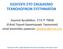 ΕΙΣΑΓΩΓΗ ΣΤΟ ΣΧΕΔΙΑΣΜΟ ΤΕΧΝΟΛΟΓΙΚΩΝ ΣΥΣΤΗΜΑΤΩΝ