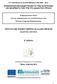 ΣΔΤΥΟ 6Β: ΔΙΓΙΚΟ ΜΔΡΟ ΚΛΑΓΩΝ ΠΔ19/20