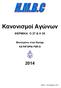 Κανονισμοί Αγώνων ΘΕΡΜΙΚΑ Ο 27 & Η 35. Βασισμένοι στην Naviga ΚΑΤΗΓΟΡΙΑ FSR-O. Αθήνα, 1 Σεπτεμβρίου 2014