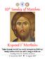 10 th Sunday of Matthew