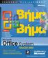 Τι νέο υπάρχει στο Microsoft Office System Άλλες νέες λειτουργίες στο Microsoft Office System