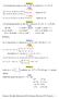 ν ν Άσκηση 1. Α =Α, Β =Β. Λύση Άσκηση Α Β =Β Α, Α Β=ΒΑ. Β Α= ( Β Β)( ΑΒ ) Β Α=Ι( ΑΒ ) Β Α=ΑΒ. Άσκηση = Α Α Α Α=.