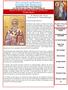 February 5, 2017 Sunday of the Publican and Pharisee Triodion Begins. St Photios the Great - Patriarch of Constantinople. Commemorated February 6