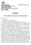 ΑΠΟΦΑΗ Ο ΠΡΟΪΣΑΜΕΝΟ ΣΗ ΔΘΕΤΘΤΝΗ ΕΠΘΛΤΗ ΔΘΑΦΟΡΩΝ