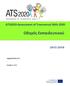 ATS2020-Assessment of Transversal Skills Οδηγός Εκπαιδευτικού Αρχική Έκδοση V0.1