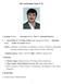 My Curriculum Vitae (C.V)
