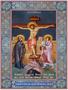 Epistle - St. Paul's First Letter to the Corinthians 5:6-8