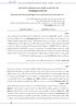 SJAR Syrian Journal of Agricultural Research. Volume 1, Number 1, Dec 2014