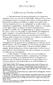 Α ΠΡΟ ΤΟΥ ΒΙΟΥ. 1. Αμβλώσεις (α): Dworkin και Rawls