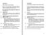 MATCH RACING RULES APPENDIX C ΠΑΡΑΡΤΗΜΑ C ΚΑΝΟΝΕΣ ΑΓΩΝΩΝ MATCH RACING