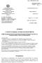 Αριθμ. Πρωτ. Βαθμ.Προτ.    Φ.1/Α/504/211486/Β1 ΑΠΟΦΑΣΗ