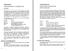 WINDSURFING COMPETITION RULES