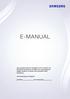 E-MANUAL.  μοντέλου Αρ. παραγωγής