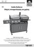 Combo Barbecue Οδηγίες συναρμολόγησης και χρήσης