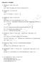 ( f( )) ( f( )) 0. f( ) f( ) 0 θέτουμε αντίστοιχα. ΕΞΙΣΩΣΕΙΣ 2 ου ΒΑΘΜΟΥ. 2. Μορφή 0 με 0. Λύση: Λύση: 3. Μορφή Λύση: Βρίσκουμε,,