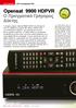 Opensat 9900 HDPVR. Ο Πραγματικά Γρήγορος Δέκτης HDTV Δορυφορικό PVR TEST REPORT